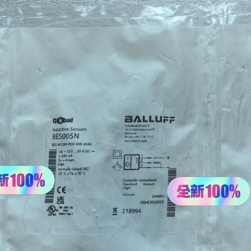 溢价- BALLUFF 巴鲁夫 BES005N 电感式接近