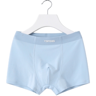 儿童内裤男童冰丝短裤夏季薄款男孩裤衩平角裤小童防夹屁股四角裤