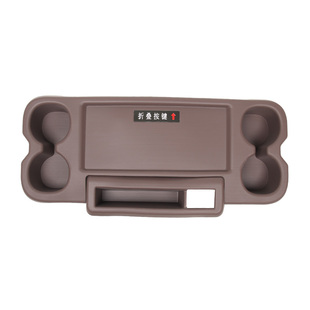 适用丰田赛那格瑞维亚中排小桌板硅胶垫水杯防滑塞纳改装配件用品