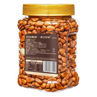 东北松子特大颗粒2025年新货正宗开口松子手剥坚果仁炒货零食批发