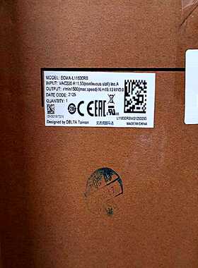议价台达  原装正品  伺服电机 ECMA-L11830RS/E11310RS/L11855R3