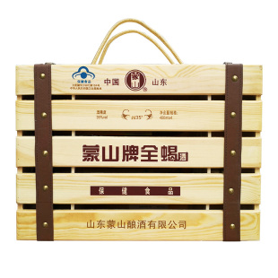 蒙山全蝎酒沂蒙山十足全蝎酒蝎子酒木盒礼盒装临沂特产400ml4瓶装