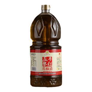 五丰黎红花椒油2.5L 四川汉源特产米线凉菜川菜调味油商用藤椒油