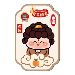 红色客厅小装饰画自粘3d立体亚克力定制墙洞墙缝遮挡防脏遮丑墙贴