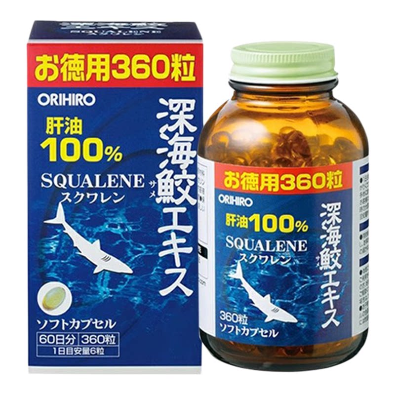 直邮日本包邮ORIHIRO欧立喜乐深海鲨鱼油 鱼肝油360粒60天量
