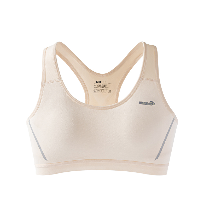 少女文胸学生运动内衣女童防震背心发育期儿童初中高中生女青春期
