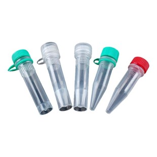 塑料冻存管0.5/1.5ml/2ml/1.8ml 5ml 10ml冷冻管样品管 分装瓶 样品瓶细胞冻存管实验室