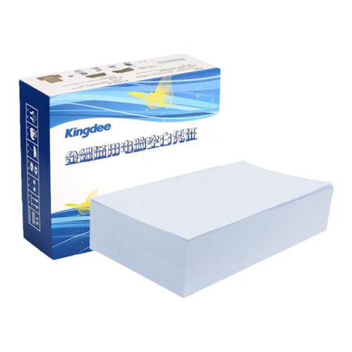 金蝶发票版激光金额会计记账凭证KP-J103K通用空白打印纸240ⅹ140