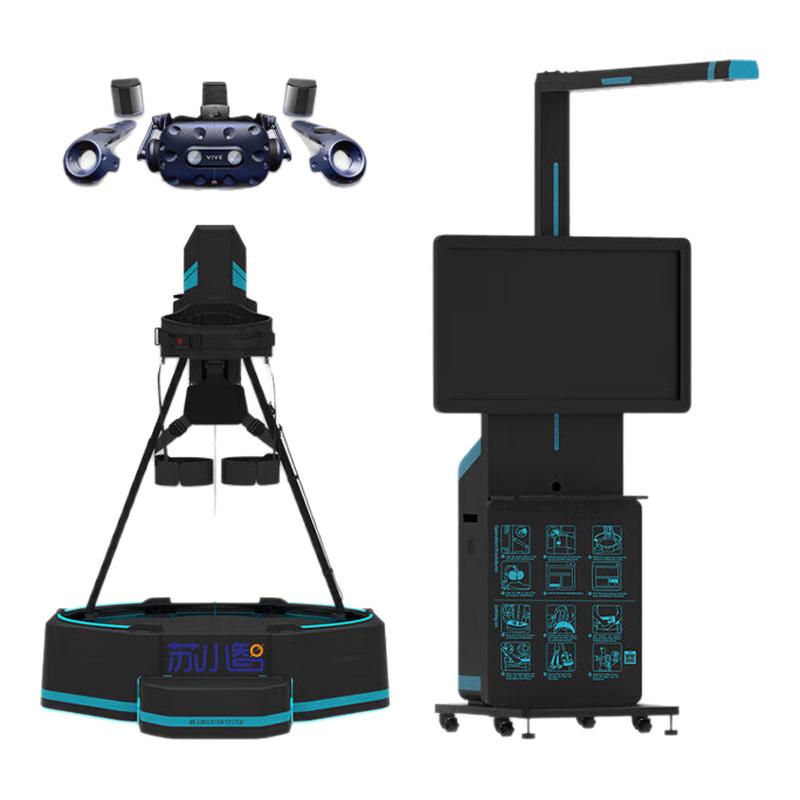 苏小智VR跑步机行走模拟器