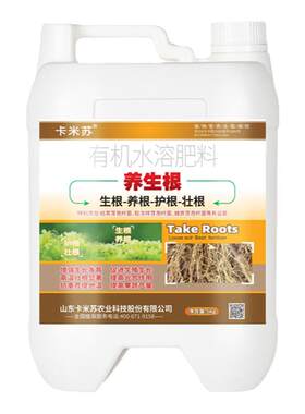 猛生根水溶肥根多多生根剂壮苗剂冲施肥果树移栽蔬菜植物扦插肥料