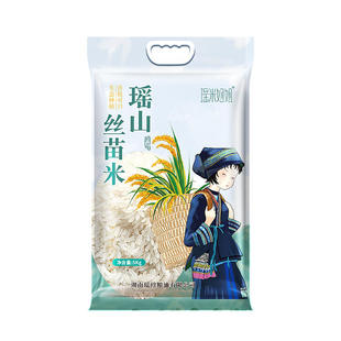 瑶山猫牙香米长粒香大米2024年新米茉莉香米丝苗米5kg 10kg