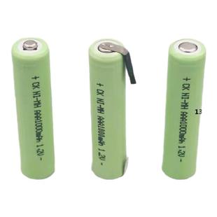 七号7号镍氢充电电池AAA高容量遥控器玩具仪表话筒电话剃须刀电池