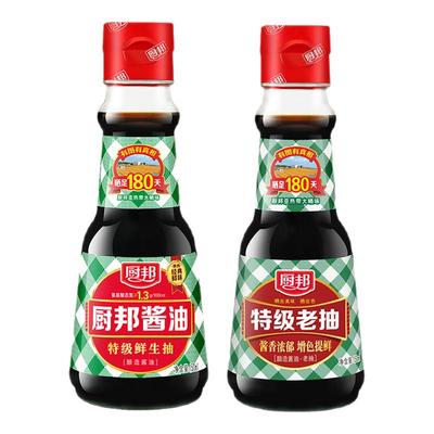 厨邦酱油老抽150ml调味品