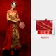 【Feng Wan Simple Version】 Подарочные серьги
