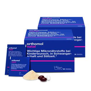 Orthomol奥适宝Natal产后哺乳营养素恢复综合维生素2盒