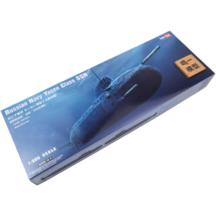 小号手HOBBY BOSS 1/350 俄罗斯海军“亚森”攻击核潜艇 83526
