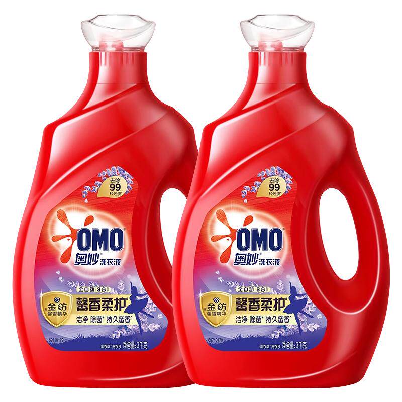 实惠薰衣草，奥妙持久香