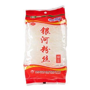 甘肃特产银河绿豆粉丝168g*5袋家用酸辣粉丝干货粉条扇贝粉丝米粉
