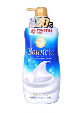 夏河甄选｜COW牛乳石碱沐浴露温和奶香 全家用全身清洁滋润补水
