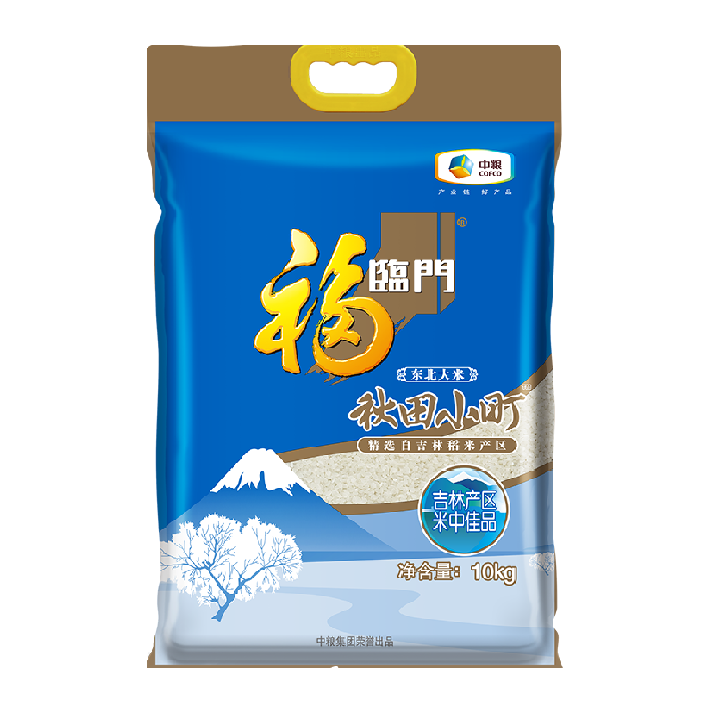 福临门大米秋田小町10kg*1袋东北大米吉林大米大包装粳米