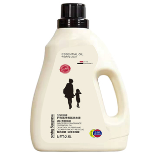 【10斤装洗衣液】香水持久手洗衣液洗衣服家用促销组合