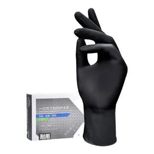 喷漆专用手套一次性油漆工稀释剂耐溶剂刷防有机汽车防油防腐蚀