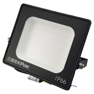 三雄极光led投光灯北极星防水led泛光灯室外照明大功率广告牌射灯