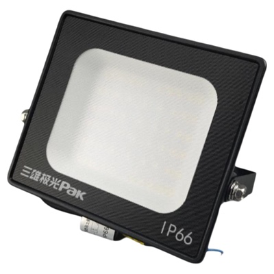 三雄极光led投光灯北极星系列