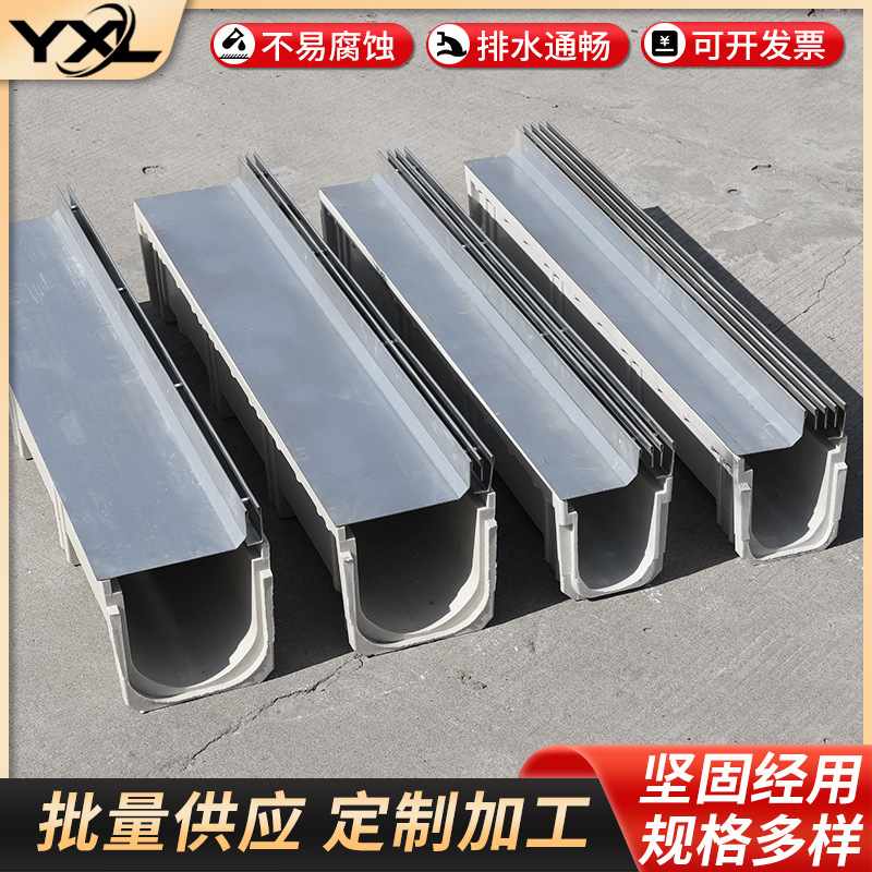 缝隙式排水沟厂家加工不锈钢水缝隙不锈钢线性沟槽排水沟式304