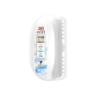 立白小白白羽绒服清洗剂带刷头蓬松干洗剂衣服免洗去油渍专用神器