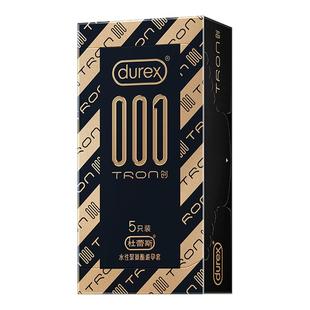 杜蕾斯最薄避孕套001tron创超薄安全套男用情趣000官方旗舰正品