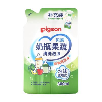 贝亲婴儿奶瓶果蔬清洗剂380ml×1