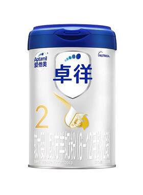 【咨询内购价】爱他美2段羊奶粉
