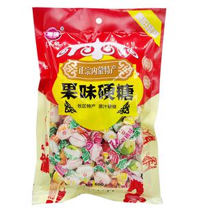 雅族老式反砂水果糖酥糖蓝旗特产果味硬糖记忆中的味道500g