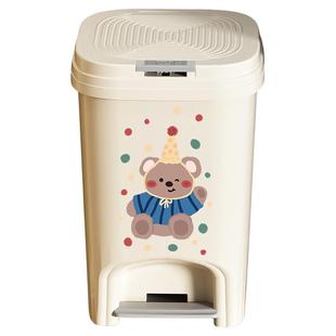 按压脚踏式纸篓垃圾桶家用带盖脚踩大容量防臭垃圾筒卫生间收纳桶