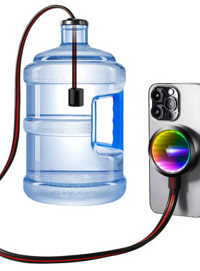 [真静音]手机水冷散热器直播专用