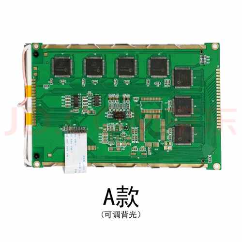 询价显示屏液晶模块海天注塑机宏讯弘讯宝捷信伊士通珊星巨通 常