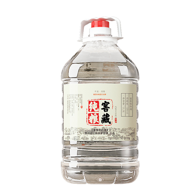 原浆纯粮食酒坊贡2.5L酱香型53%
