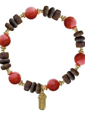 南红手串火焰纹牛血奇楠沉香手链