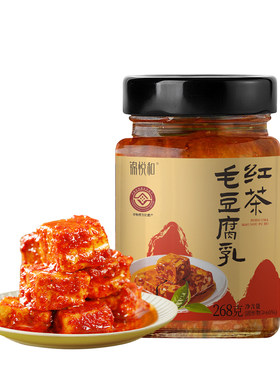 农科院联合研制新红茶口味豆腐乳
