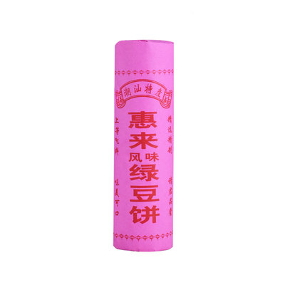 广东潮州特产正宗绿豆饼
