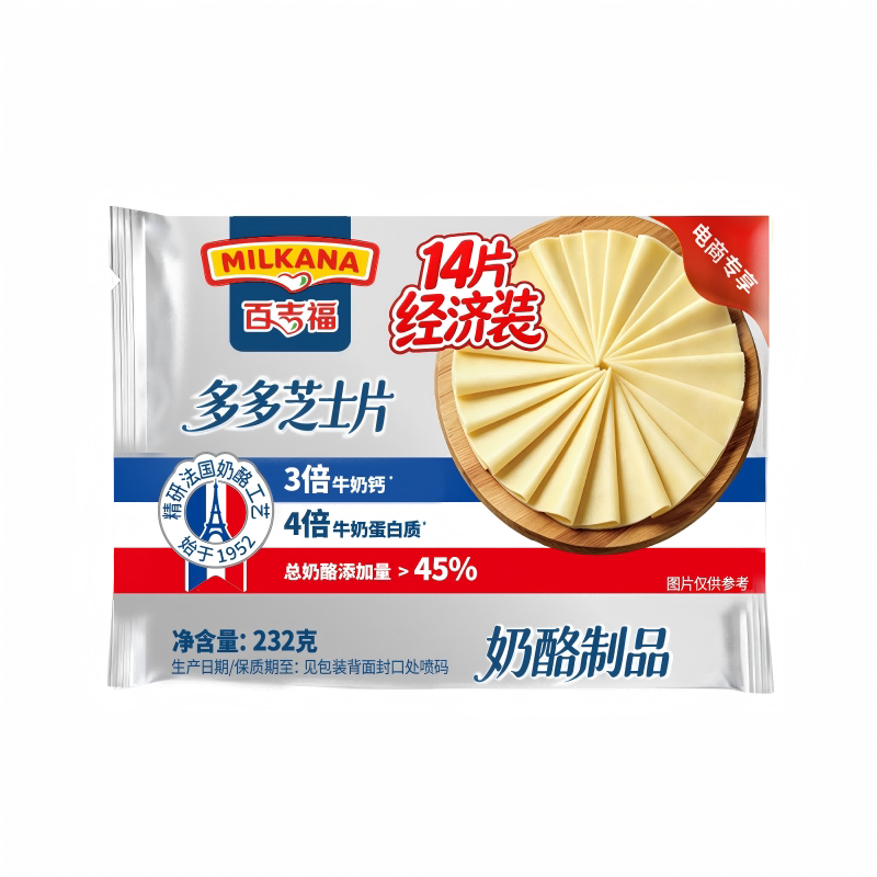 新品百吉福高钙多多芝士片奶酪片