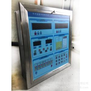 厂家直销手术室多功能集中控制面板/净化空调自动控制柜