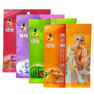Nuta纽她压片糖果无蔗糖水果味含片清新口气陈皮话梅硬糖零食18g