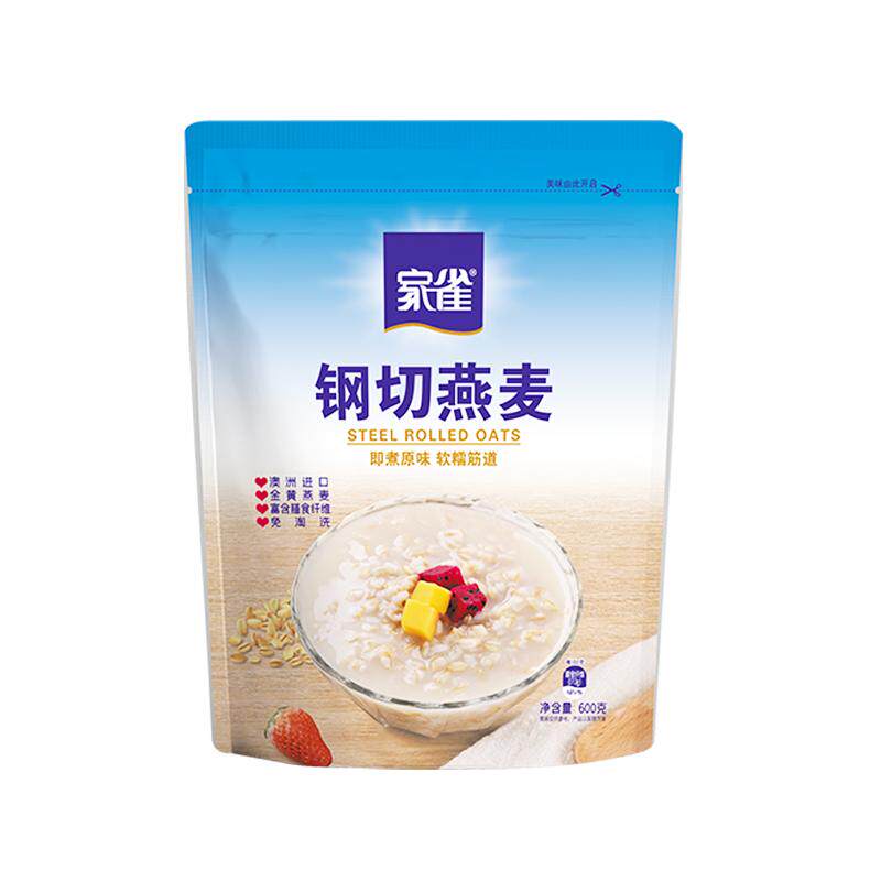 家雀钢切燕麦粒袋装轻食快煮软糯Q弹早餐代餐免淘洗家跃燕麦正品