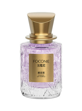 FOCONIE/法蔻尼邂逅紫法式经典大牌女香水持久淡香官方正品旗舰店