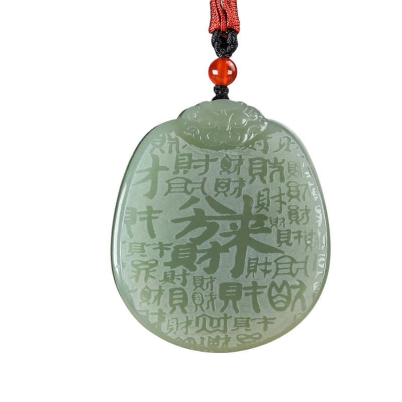 和田玉湖水绿八方来财吊坠本命年