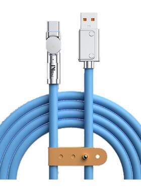能适适用vivo充电线120w快充