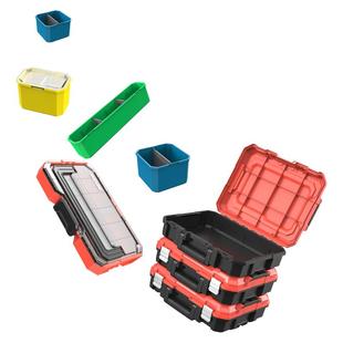 大有堆嵌式多功能工具箱家用组合堆叠储物箱置物整理收纳箱