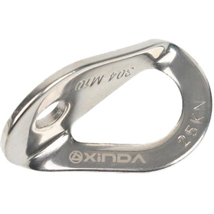 欣达304不锈钢M10岩钉挂片户外登山攀岩探洞安全绳固定锚点装备